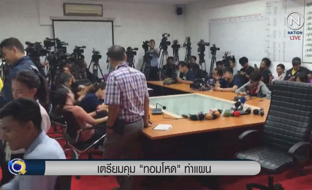 (คลิปข่าว) เตรียมคุมตัว "ทอมโหด" ทำแผน (คลิปข่าว) เตรียมคุมตัว "ทอมโหด" ทำแผน