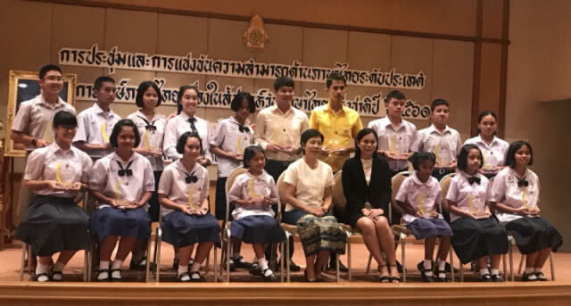 เด็กชัยภูมิ สุดเฉียบ!! ชนะเลิศลายมือสวยระดับชาติ