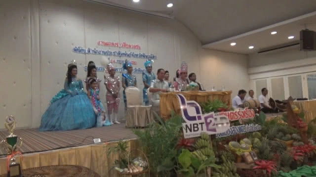 NBT พิษณุโลกเตรียมผลิตรายการลิเกให้ชมทุกสัปดาห์ - ผอ.สถานีแต่งลิเกแถลงข่าว (ชมคลิป)