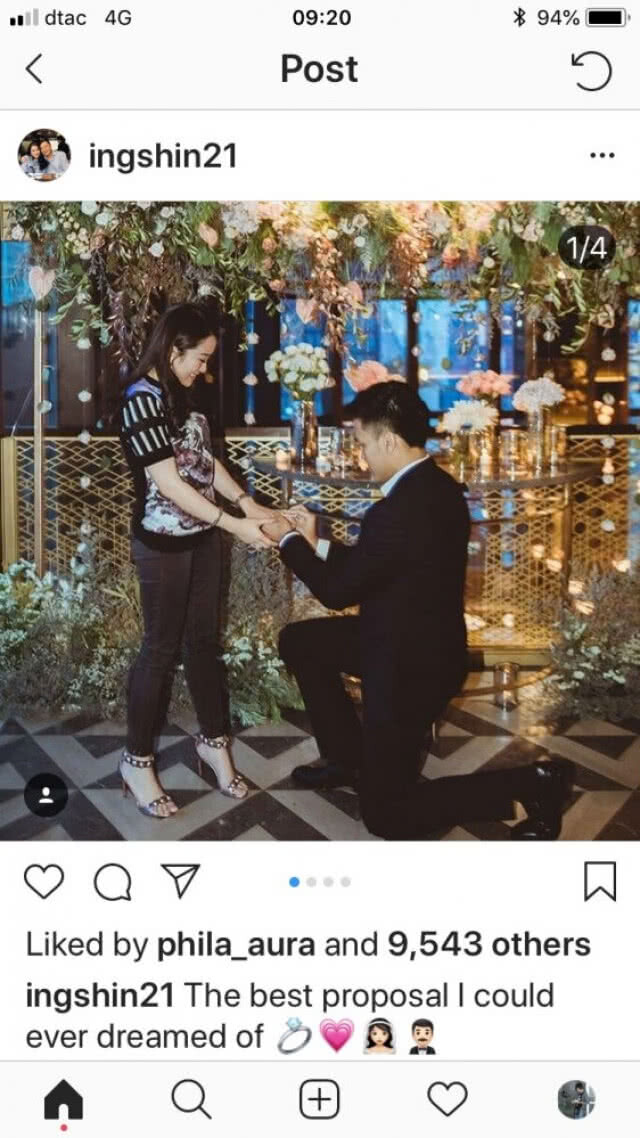 โตแล้วแต่งงานได้!! รวมภาพความหวาน "อุ๊งอิ๊ง-พี่ปอ"