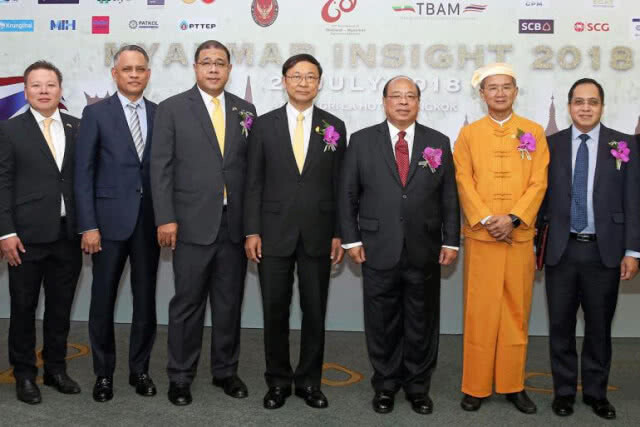 "Myanmar Insight 2018" เจาะลึก สร้างโอกาสการค้าและการลงทุนไทยในเมียนมา