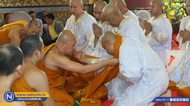 "วิระชัย" พร้อมตำรวจ 67 นาย เข้าร่วมโครงการอุปสมบทหมู่ถวายในหลวง ร.10-สมเด็จพระราชินีในร.9