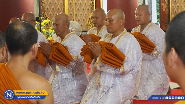 "วิระชัย" พร้อมตำรวจ 67 นาย เข้าร่วมโครงการอุปสมบทหมู่ถวายในหลวง ร.10-สมเด็จพระราชินีในร.9