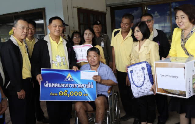 รมว.แรงงาน ลงพื้นที่นครพนม ร่วมติดตามคุณภาพชีวิตผู้ประกันตนทุพพลภาพ