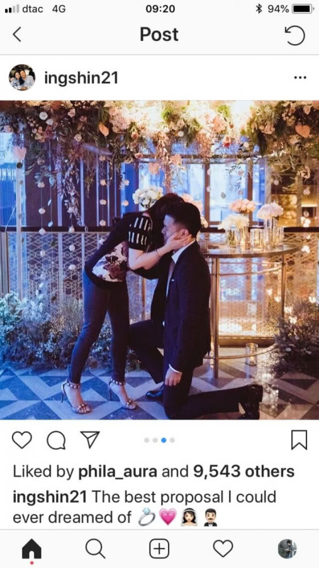 โตแล้วแต่งงานได้!! รวมภาพความหวาน "อุ๊งอิ๊ง-พี่ปอ"