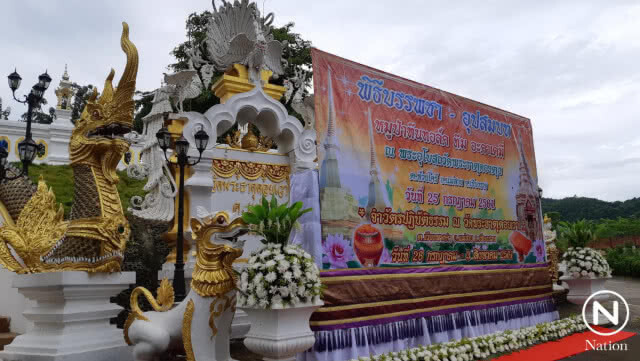 ทีมหมูป่าบวงสรวงสิ่งศักดิ์สิทธิ์ ก่อนเข้าพิธีปลงผมนาค