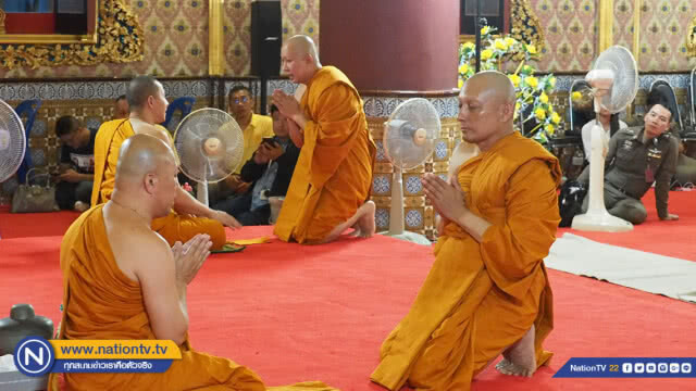 "วิระชัย" พร้อมตำรวจ 67 นาย เข้าร่วมโครงการอุปสมบทหมู่ถวายในหลวง ร.10-สมเด็จพระราชินีในร.9