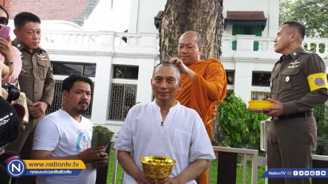 "วิระชัย" พร้อมตำรวจ 67 นาย เข้าร่วมโครงการอุปสมบทหมู่ถวายในหลวง ร.10-สมเด็จพระราชินีในร.9