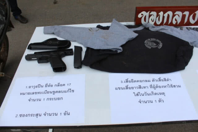 อุกอาจ!! หนุ่มโคราช กระหน่ำยิง เปิดทางหนี ตร. ขณะถูกจับกุม