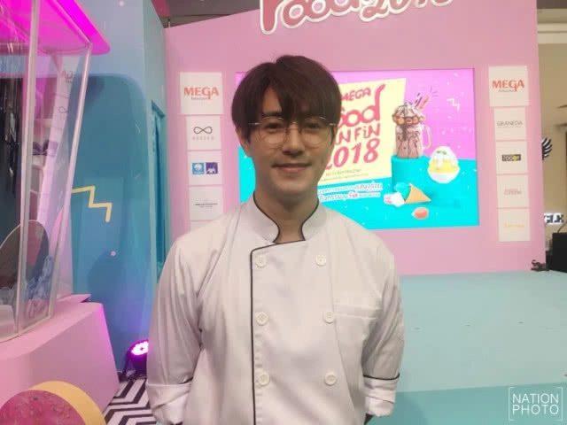 "เต็งหนึ่ง" อำลาวงการบันเทิง??? มุ่งเป็นเชฟขนมหวานเต็มตัว