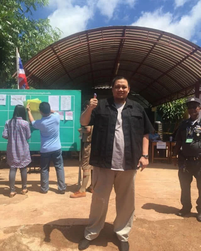 "ไผ่ วันพอยท์" ลั่น! "พวกผมเป็นคนใจเย็น เย็นกว่าผมก็น้ำแข็งแล้ว"