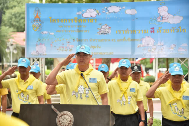 "บิ๊กแป๊ะ" นำตำรวจ ทำจิตอาสา บิ๊กคลีนนิ่ง ทำความสะอาดตร.