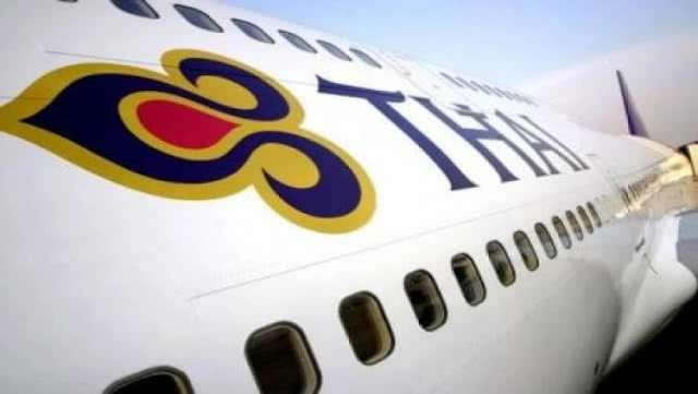 "บินไทย" แจงเหตุ TG321 ยางแตกขณะลงจอดที่บังกลาเทศ