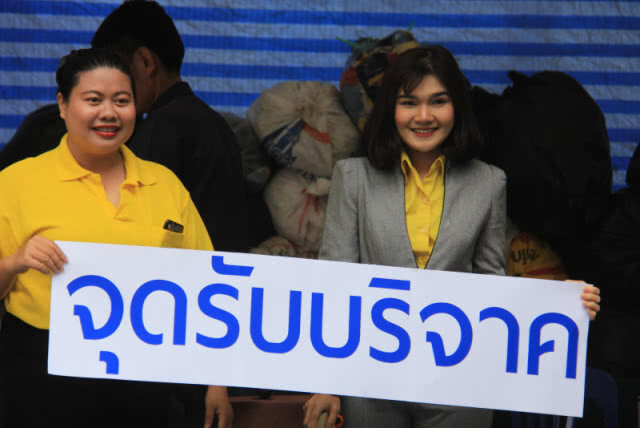 ชาวขอนแก่น น้ำใจงาม! บริจาคเครื่องนุ่งห่มช่วยลาว