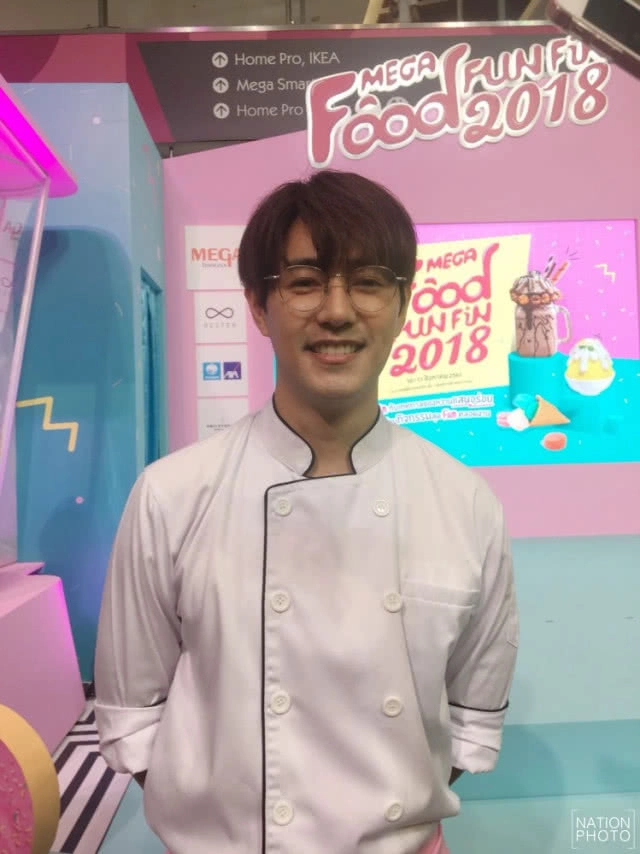 "เต็งหนึ่ง" อำลาวงการบันเทิง??? มุ่งเป็นเชฟขนมหวานเต็มตัว