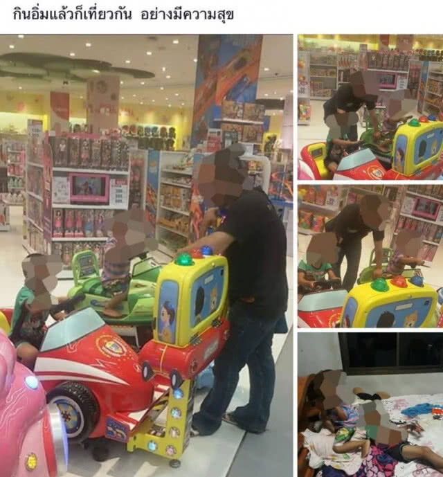 ขุดประวัติ ลูกศิษย์เบี้ยวหนี้ กยศ.ทำ"ครู" ระทม!!!กินอิ่มมีความสุขดี