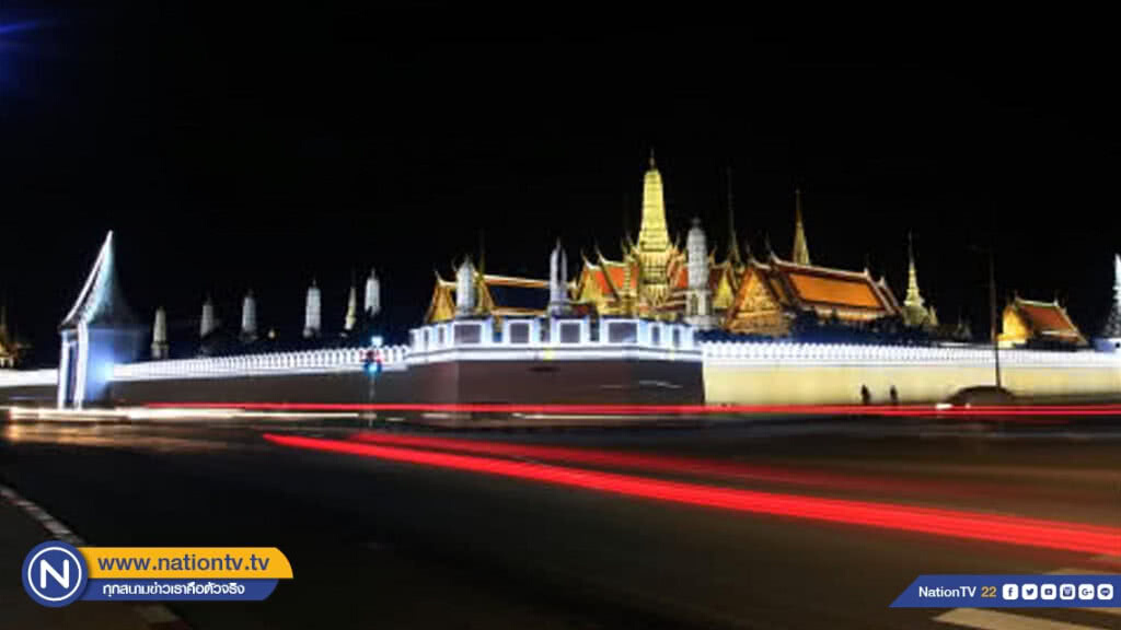 แจ้งงดการเข้าชมวัง-พระอุโบสถ ระหว่างวันที่ 27-28 ก.ค.61 แจ้งงดการเข้าชมวัง-พระอุโบสถ ระหว่างวันที่ 27-28 ก.ค.61