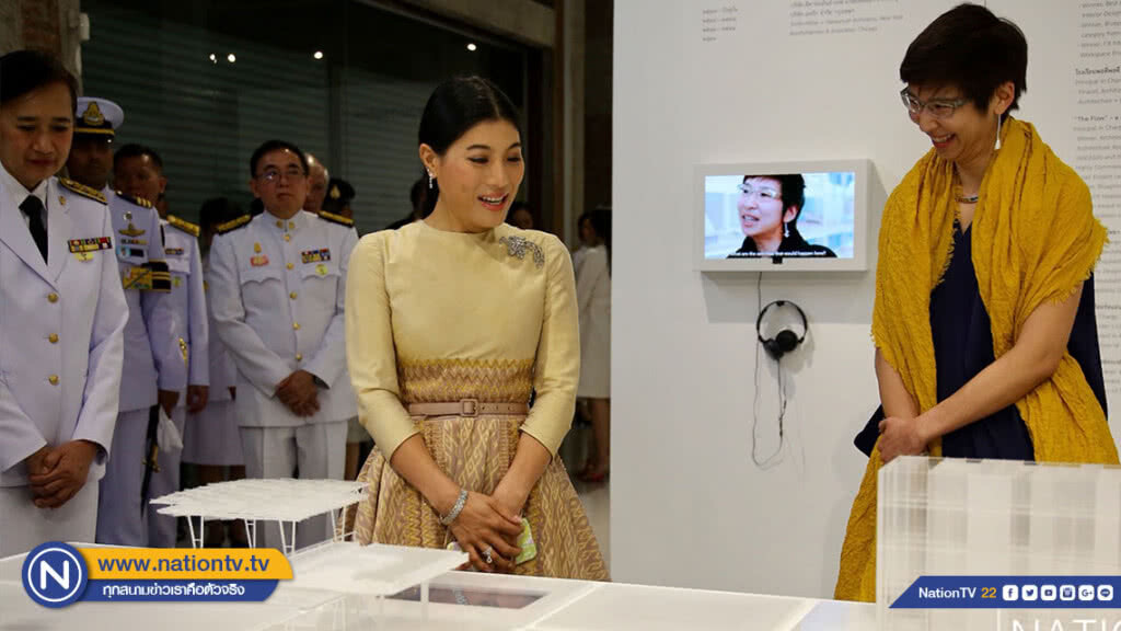 พระเจ้าหลานเธอ พระองค์เจ้าสิริวัณณวรี เสด็จเปิดนิทรรศการ ณ หอศิลป์ร่วมสมัยราชดำเนิน พระเจ้าหลานเธอ พระองค์เจ้าสิริวัณณวรี เสด็จเปิดนิทรรศการ ณ หอศิลป์ร่วมสมัยราชดำเนิน