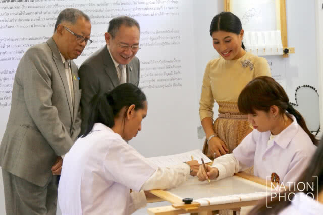 พระเจ้าหลานเธอ พระองค์เจ้าสิริวัณณวรี เสด็จเปิดนิทรรศการ ณ หอศิลป์ร่วมสมัยราชดำเนิน