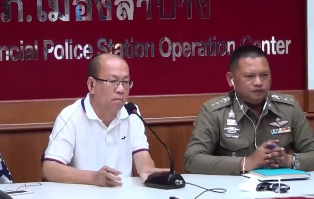 เผยก่อนตาย เอาผิดผญบ.เพื่อไม่ให้ไปหลอกคนอื่น(มีคลิป)