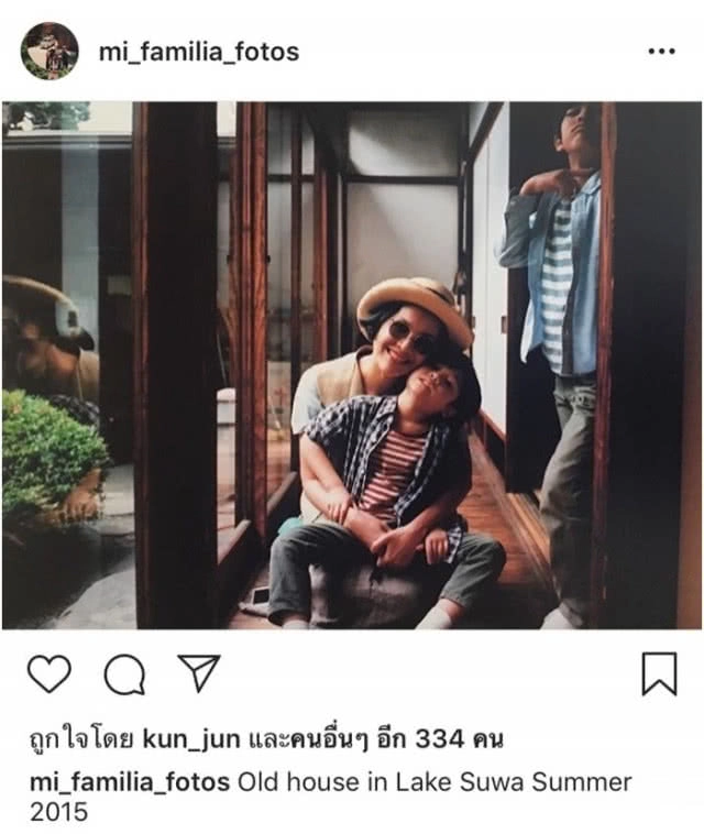 "หน่อย" เผยเหตุผล เหตุใดถึงให้ "เคน" เล่นละครตัวเอง??