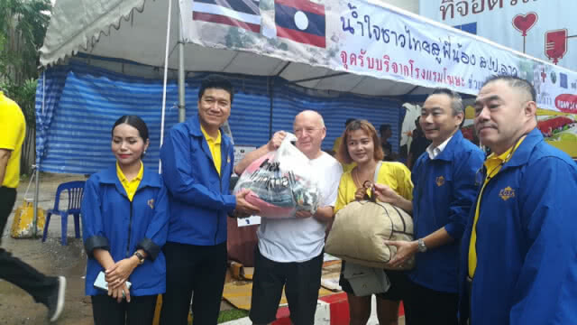 น้ำใจชาวขอนแก่นล้นหลาม!! บริจาคสิ่งของช่วยผู้ประสบภัย
