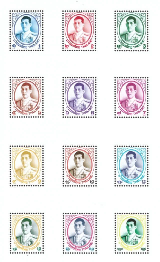 ไปรษณีย์ไทยออกแสตมป์ชุดวันเฉลิมพระชนมพรรษา ในหลวง ร.10
