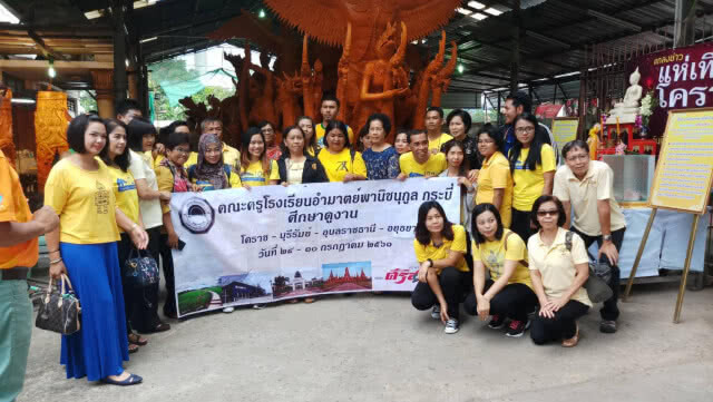 ฮือฮา!! นักท่องเที่ยวแห่ชม "เทียนนายกปั่นสามล้อ" พร้อม "เหล่าฮีโร่" ถ้ำหลวง