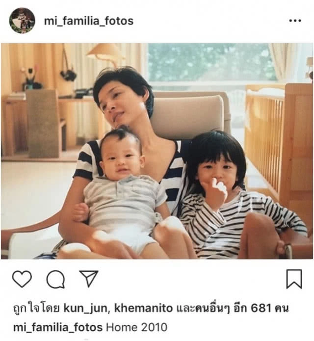 "หน่อย" เผยเหตุผล เหตุใดถึงให้ "เคน" เล่นละครตัวเอง??
