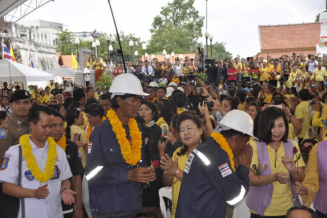 ต้อนรับ "หมอภาคย์" กลับบ้านสุดอบอุ่น!!! (ภาพ)