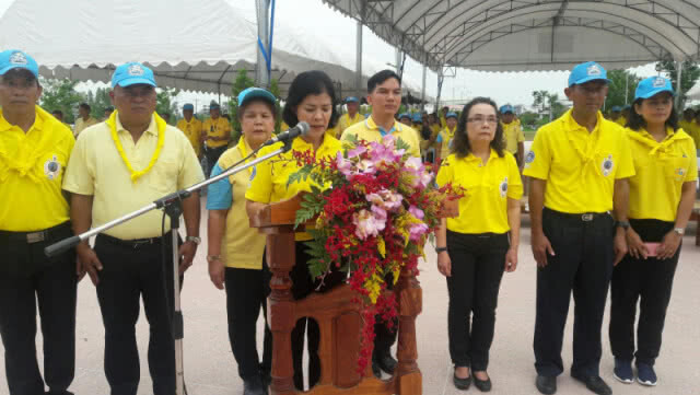 โครงการจิตอาสาทำความดีด้วยใจสร้างป่ารักน้ำ