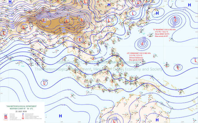 อุตุฯเผย ฝนฟ้าคะนอง 34 จังหวัด