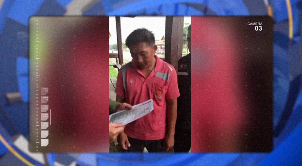 เก็บตกเที่ยงช่วงที่ 1 27-07-61 เก็บตกเที่ยงช่วงที่ 1 27-07-61