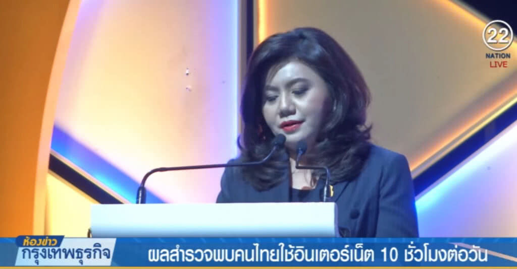 (คลิปข่าว) ผลสำรวจพบคนไทยใช้เน็ต 10 ชั่วโมงต่อวัน (คลิปข่าว) ผลสำรวจพบคนไทยใช้เน็ต 10 ชั่วโมงต่อวัน