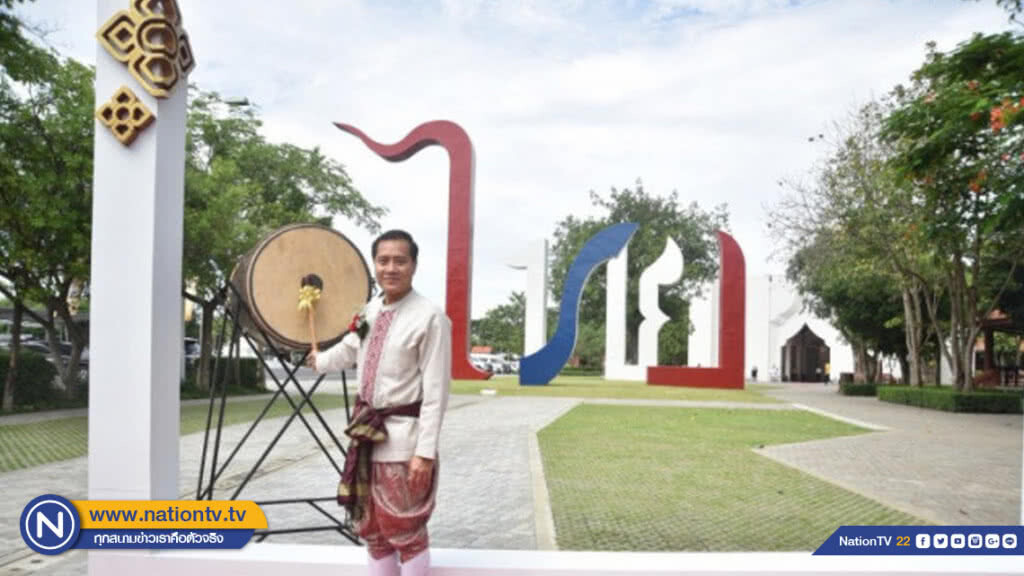 ราชบุรีมีดีมาโชว์ เปิด ณ สัทธา อุทยานไทย ราชบุรีมีดีมาโชว์ เปิด ณ สัทธา อุทยานไทย
