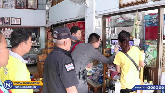 วงจรปิดจับภาพชัด !! โจรขับปิกอัพฉกบุหรี่ในร้านโชห่วย