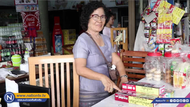 วงจรปิดจับภาพชัด !! โจรขับปิกอัพฉกบุหรี่ในร้านโชห่วย