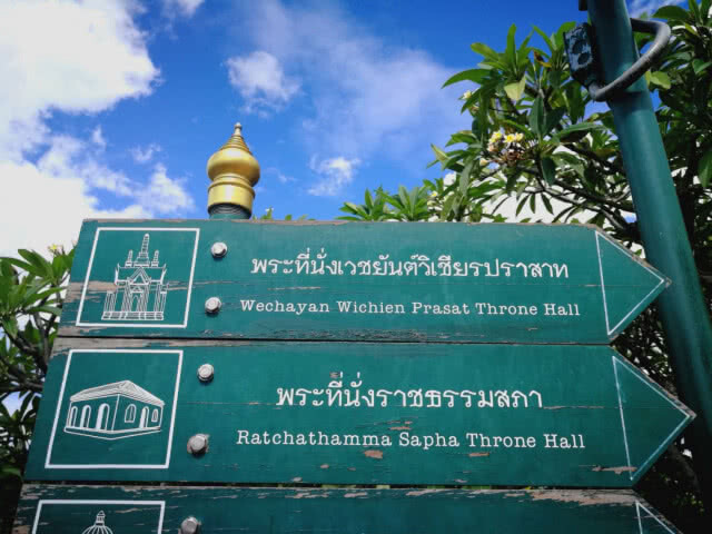 วังเก่าที่น่าหลงไหล ต้องเทใจให้ "เขาวังเพชรบุรี"