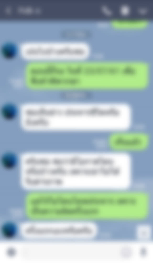 เผยแชทไลน์ "โฟล์ค" พร้อมเป็นพยานศาล คดีลูกชายพ่อกระโดดศาลฯ