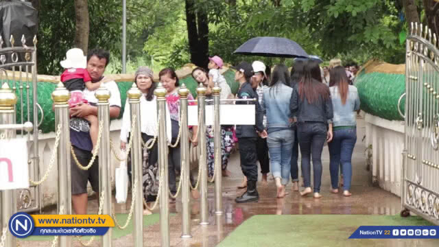 ปชช.แห่ทำบุญคำชะโนดพร้อมตั้งจุดรับบริจาคช่วยชาวลาว