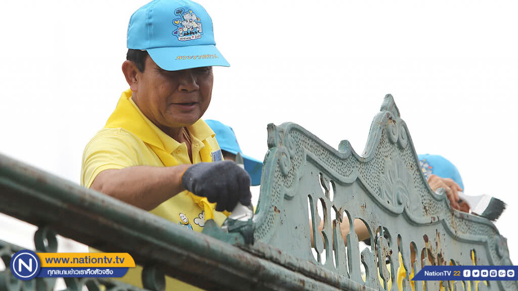 นายกฯ ชวนคนไทย น้อมนำแนวพระราชดำริ ร.10