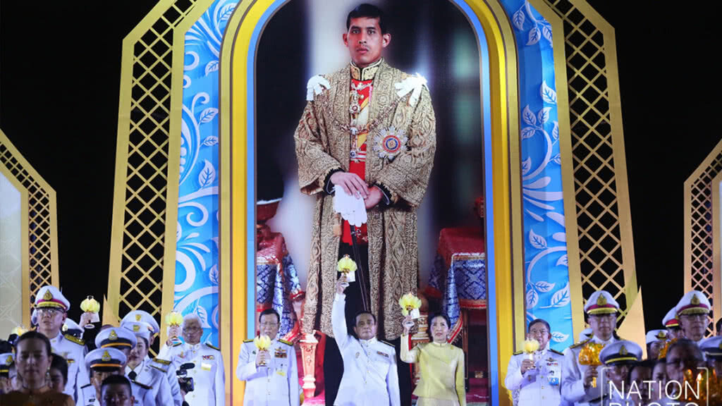 พิธีจุดเทียนถวายพระพรชัยมงคลและถวายราชสดุดีเฉลิมพระเกียรติ สมเด็จพระเจ้าอยู่หัว พิธีจุดเทียนถวายพระพรชัยมงคลและถวายราชสดุดีเฉลิมพระเกียรติ สมเด็จพระเจ้าอยู่หัว