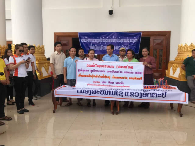 ถึงมือผู้ประสบภัยแล้ว!! สิ่งของจากขอนแก่น-มข.ล็อตแรก