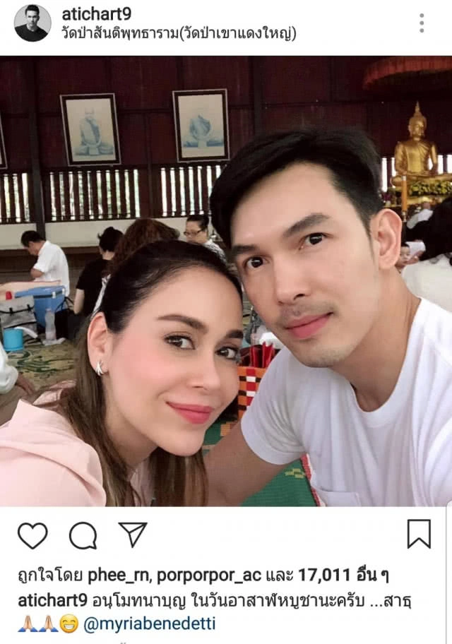 คนบันเทิงเข้าวัดทำบุญ "วันอาสาฬหบูชา-เข้าพรรษา"