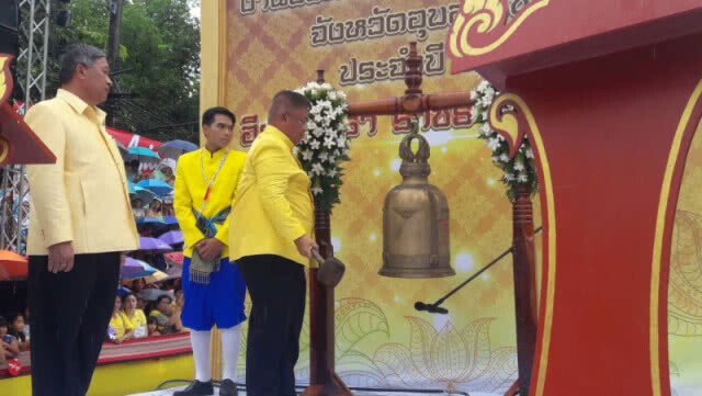 สุดยิ่งใหญ่!! งานแห่เทียนพรรษา "ฮีตศรัทธาราชธานีแห่งเทียน"