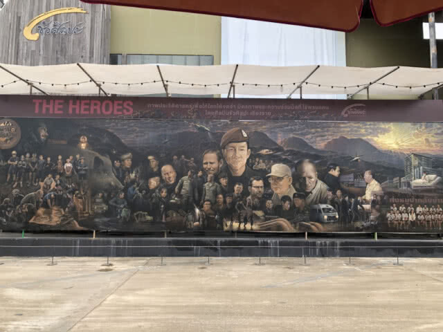เปิดตัวภาพวาด "THE HEROES" เตรียมจัดหารายได้ไม่พึ่งภาครัฐ