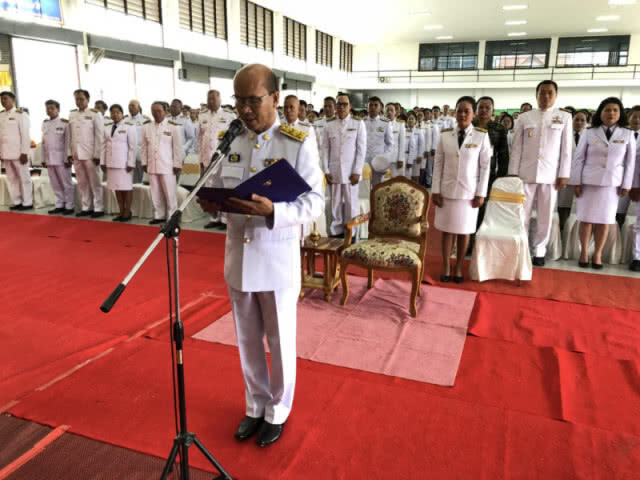 ปลูกต้นรวงผึ้ง ทำบุญใส่บาตร สดุดีมหาราชา ประกาศงดเหล้า