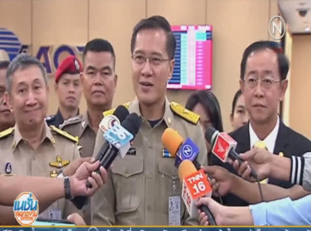 ทีมกู้ภัยอังกฤษ เยือนไทยช่วงคริสมาสต์