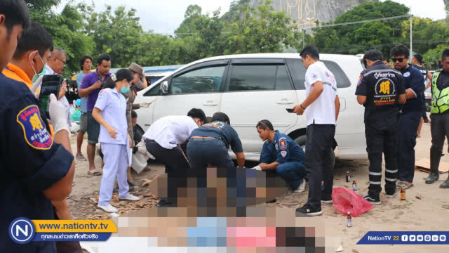 สุดโหด !! มือปืนตามประกบยิงคู่รักดับต่อหน้าพระพุทธรูปเขาชีจรรย์