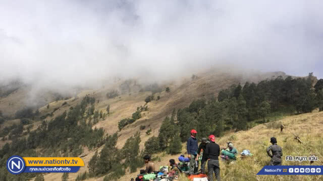 สถานทูตไทยแจง กู้ภัยเร่งช่วยนทท.ติดเกาะที่อินโดนีเซีย